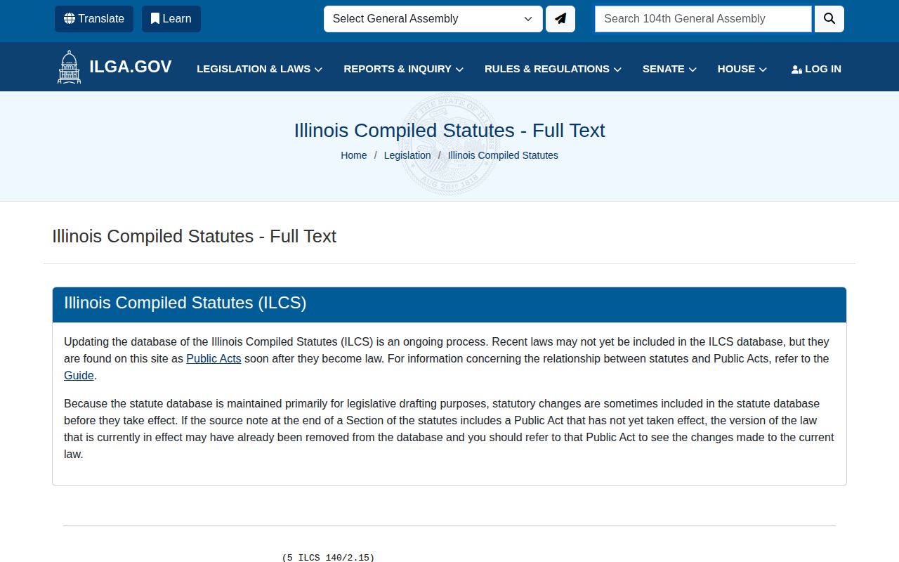 Illinois law describing arrest discharge and transfer record fields